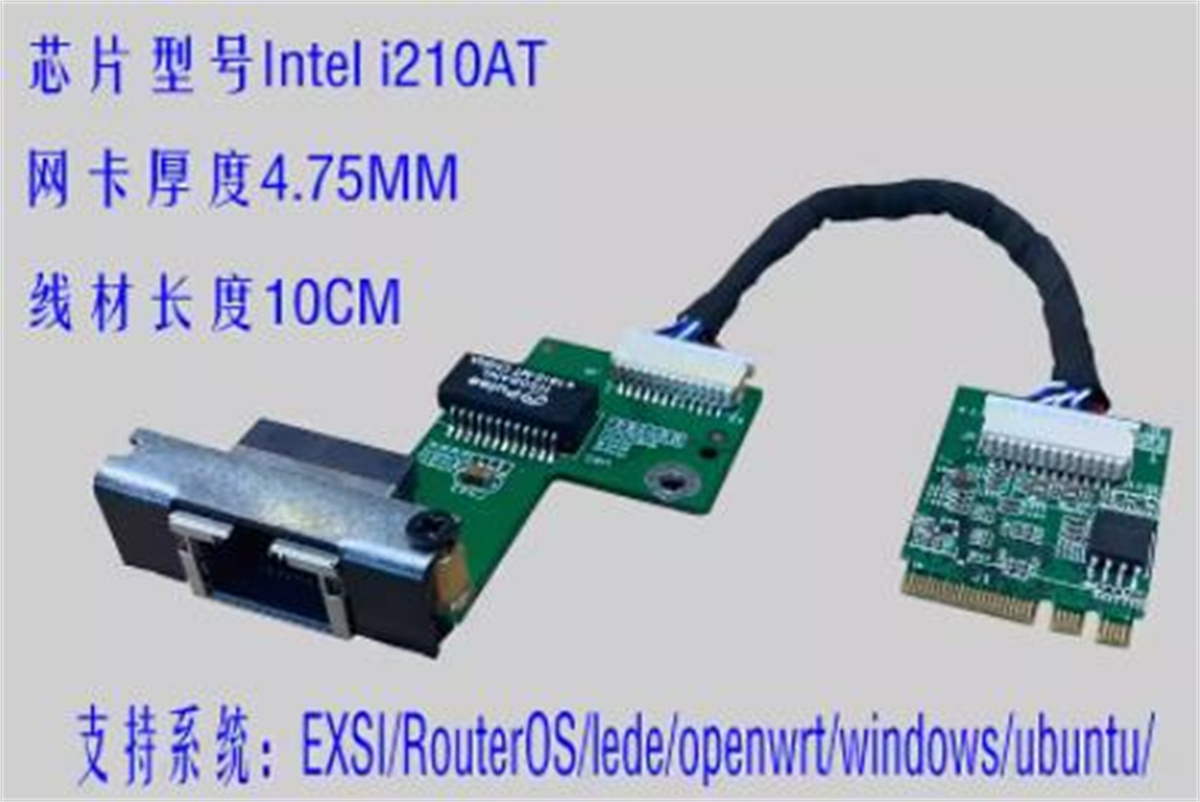FOR HP ProDesk 600 G2 800 G2 7 - đánh giá và giá Gigabit Network Card