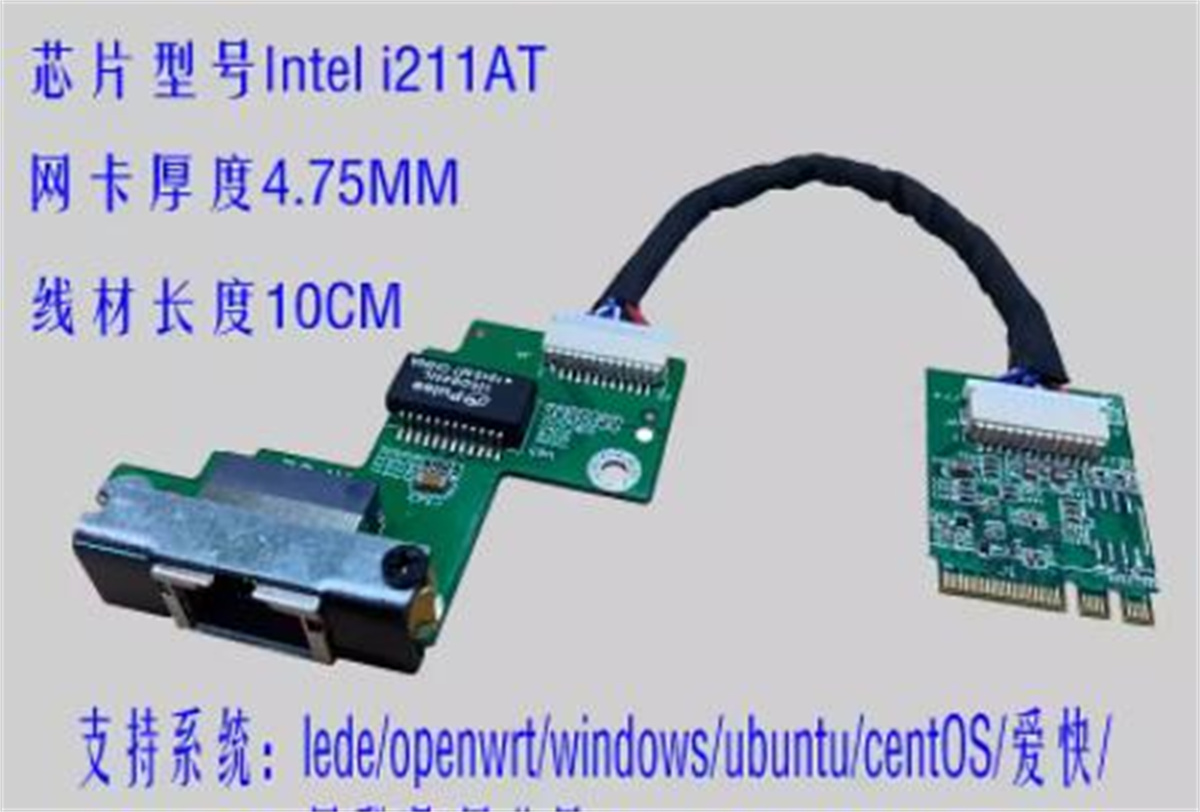FOR HP ProDesk 600 G2 800 G2 7 - đánh giá và giá Gigabit Network Card