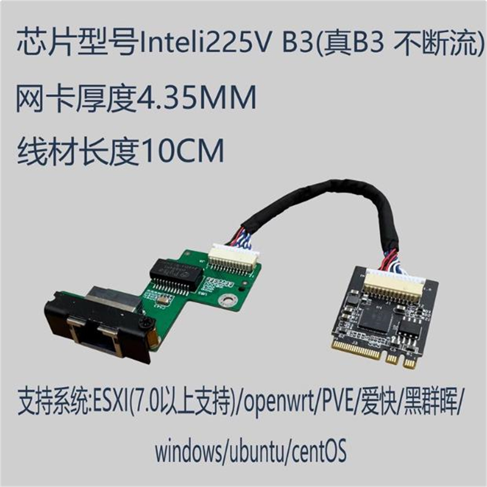 FOR HP ProDesk 600 G2 800 G2 7 - đánh giá và giá Gigabit Network Card