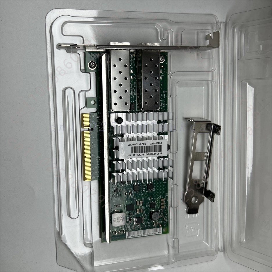 For Lenovo INTEL X520-DA2 8259 - đánh giá và giá Gigabit Network Card