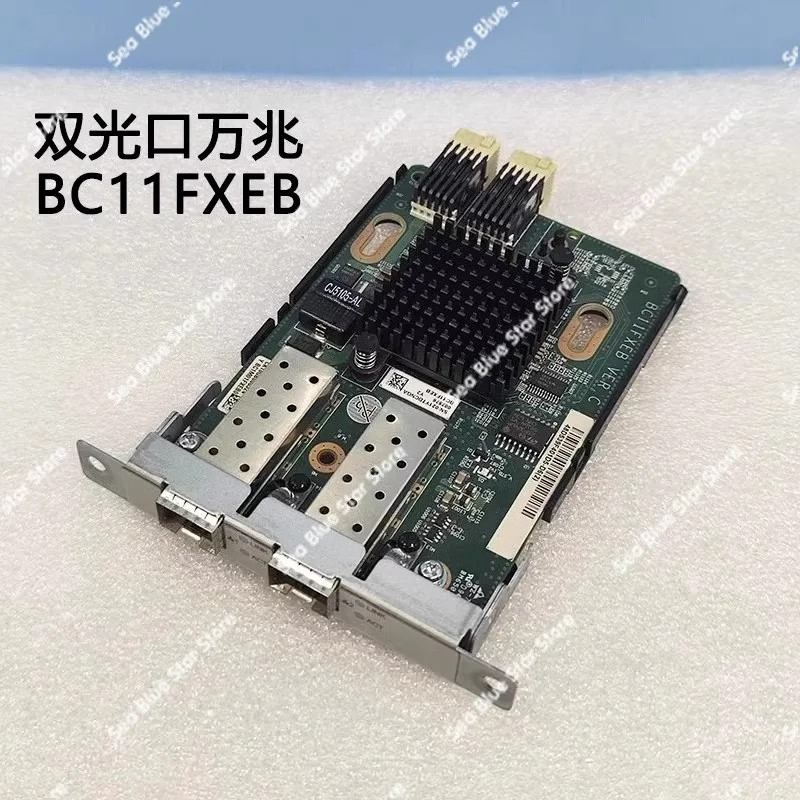 10 Gigabit network interface c - đánh giá và giá Gigabit Network Card