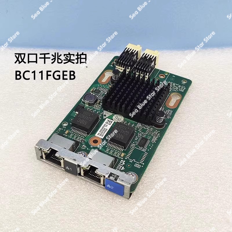 10 Gigabit network interface c - đánh giá và giá Gigabit Network Card