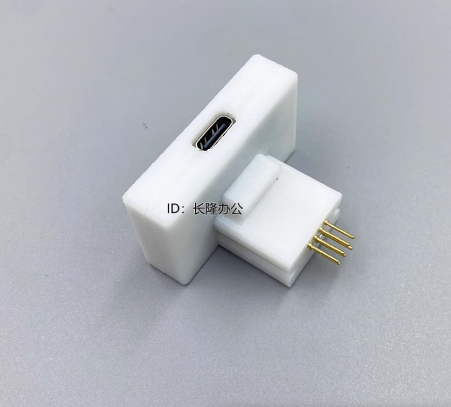 T04D1 C9345 C9344 3-in-1 Maint - đánh giá và giá Office Xp
